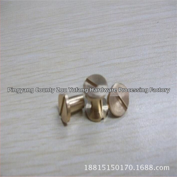 Bakarni reklamni čavli I-oblika, za povezivanje dnevnika, veličina 8×30, proizvedeno na automatskom tokaru