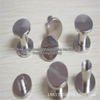 Bakarni reklamni čavli I-oblika, za povezivanje dnevnika, veličina 8×30, proizvedeno na automatskom tokaru