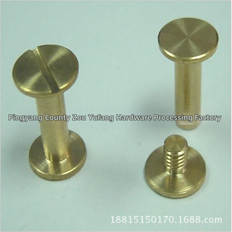 Bakarni reklamni čavli I-oblika, za povezivanje dnevnika, veličina 8×30, proizvedeno na automatskom tokaru