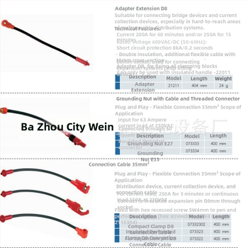 Električni spojni kabel 35 mm2 • Weienke • Power Construction • artikl 4018 • za rad pod naponom