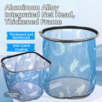 Hlavica siete z hliníkovej zliatiny pre rybársku sieť, vylepšená verzia, prehĺbená, Anti-Hook, odolná voči úniku vody (Materiál: hliníková zliatina; Zaťaženie: Iné; Hĺbka: Iné)