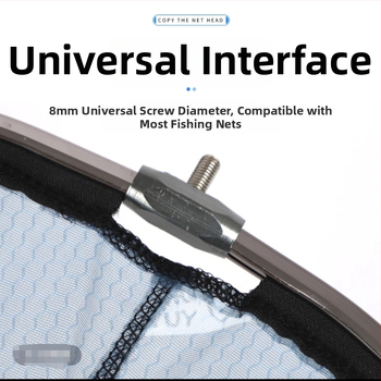 Hlavica siete z hliníkovej zliatiny pre rybársku sieť, vylepšená verzia, prehĺbená, Anti-Hook, odolná voči úniku vody (Materiál: hliníková zliatina; Zaťaženie: Iné; Hĺbka: Iné)