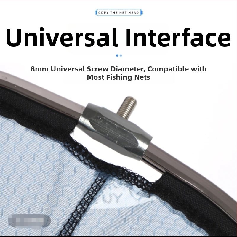 Hlavica siete z hliníkovej zliatiny pre rybársku sieť, vylepšená verzia, prehĺbená, Anti-Hook, odolná voči úniku vody (Materiál: hliníková zliatina; Zaťaženie: Iné; Hĺbka: Iné)