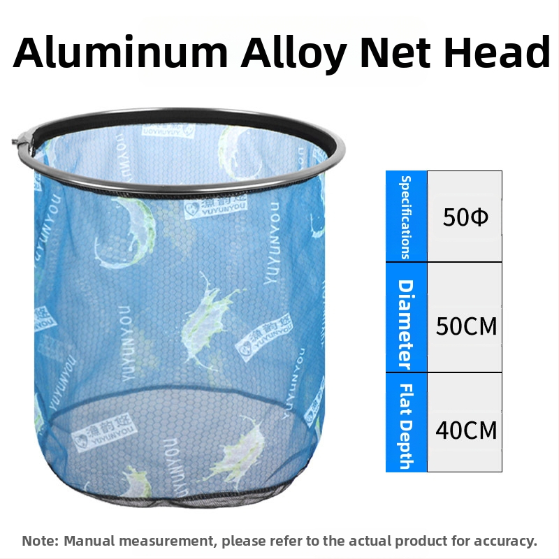 Hlavica siete z hliníkovej zliatiny pre rybársku sieť, vylepšená verzia, prehĺbená, Anti-Hook, odolná voči úniku vody (Materiál: hliníková zliatina; Zaťaženie: Iné; Hĺbka: Iné)