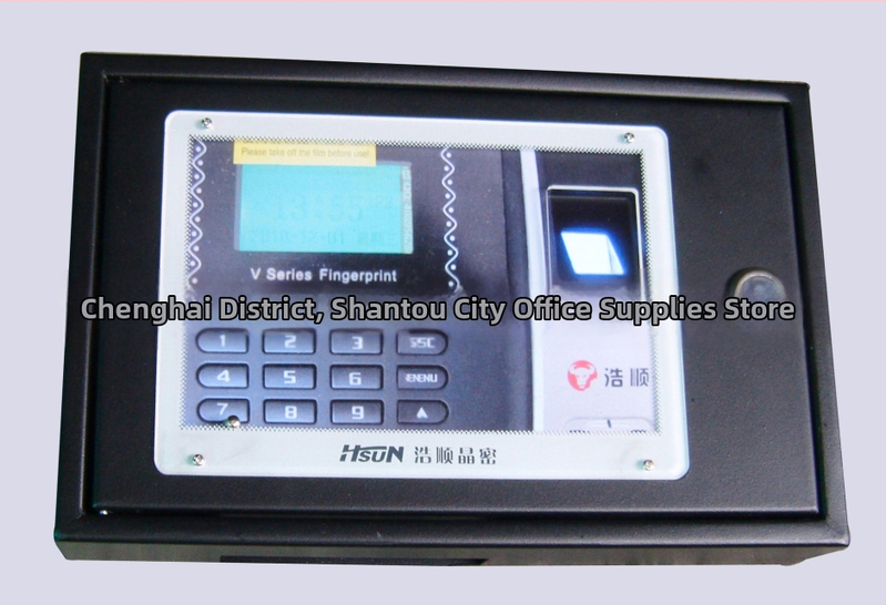 Metalni zaštitni kućište za Haoshun biometrijski uređaj za evidenciju prisutnosti V7-V17-C7U