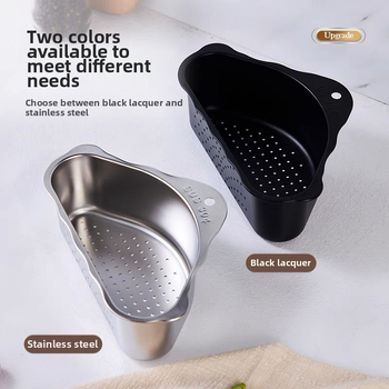 Nehrđajući čelični odvodni koš za sudoperu, trokutasti dizajn, filtriranje i skladištenje