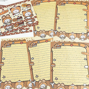 Medve témájú levélpapír kenyérsütő szakács motívummal és nyugati stílusú borítékkal; anyag: papír; logó nélkül; személyre szabás nélkül