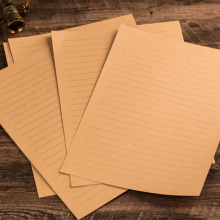Χαρτί Kraft για φακέλους, A5, Yueyang YY005
