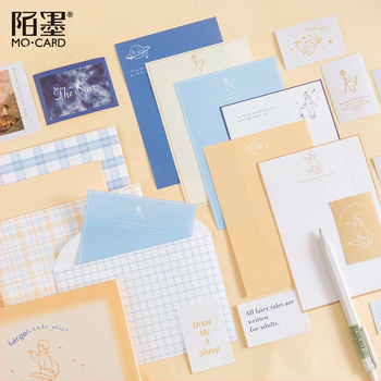 Mo Mo σετ επιστολοχαρτου σε κουτί – δημιουργικό ρετρό ημερολόγιο και διακοσμητικά φάκελα για φωτογραφικό άλμπουμ, 6 σχέδια