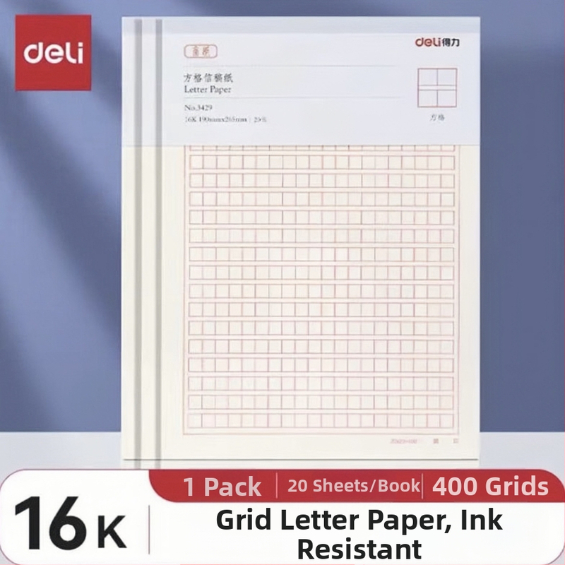 Zápisník s mriežkou, písací papier, 20 listov