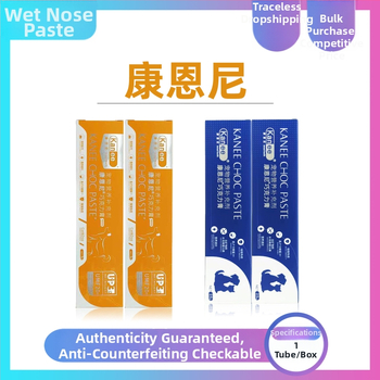 Prehrambeni dodatak za mačke — Connie čokoladna krema s bivim kolostrumom, formula s visokim energetskim mlekom u prahu, niska osjetljivost