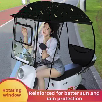 Umbrelă de soare cu 3 arce din fibră, deschidere/închidere manuală, protecție UPF 40+, rotire, rezistentă la vânt și ploaie