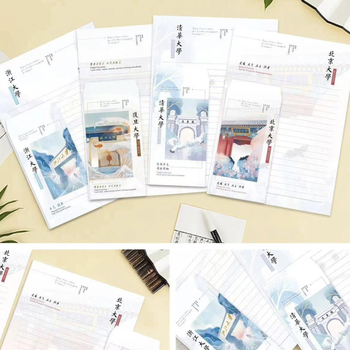 Σετ Α4 Χαρτιού Επιστολών με Φάκελο – Μηνύματα Έμπνευσης και Όμορφο Τοπίο Στυλ Γράφης (Στυλ: Άλλο; Προσαρμογή: Όχι; Φάκελος: Όχι)