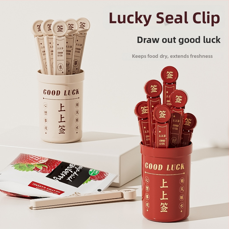 Μαγνητικό κλιπ σφράγισης για σακούλες τροφίμων από πλαστικό, ανθεκτικό στην υγρασία και διατήρηση της φρεσκάδας; κατάλληλο για σφράγιση γάλακτος σε σκόνη και σνακ μπανάνας; δυνατότητα εκτύπωσης λογότυπου; 1 κουτί με 6 τεμάχια