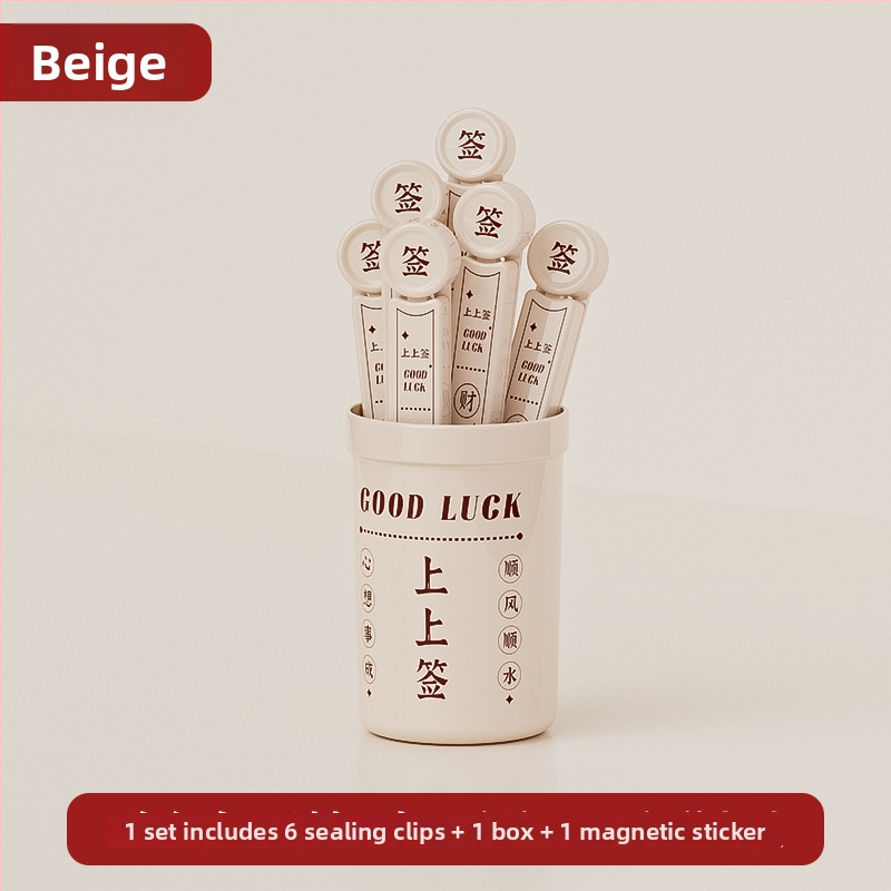 Μαγνητικό κλιπ σφράγισης για σακούλες τροφίμων από πλαστικό, ανθεκτικό στην υγρασία και διατήρηση της φρεσκάδας; κατάλληλο για σφράγιση γάλακτος σε σκόνη και σνακ μπανάνας; δυνατότητα εκτύπωσης λογότυπου; 1 κουτί με 6 τεμάχια