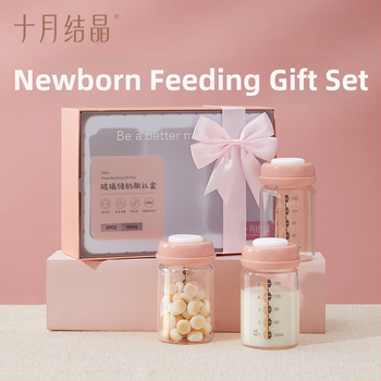 Spremnik za čuvanje majčina mlijeka – široko otvaranje, staklena tijela, PP poklopac, silikon za brtvu, višekratna upotreba, otporan na curenje, set od 3 komada