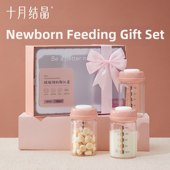 Spremnik za čuvanje majčina mlijeka – široko otvaranje, staklena tijela, PP poklopac, silikon za brtvu, višekratna upotreba, otporan na curenje, set od 3 komada