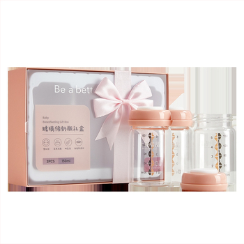 Spremnik za čuvanje majčina mlijeka – široko otvaranje, staklena tijela, PP poklopac, silikon za brtvu, višekratna upotreba, otporan na curenje, set od 3 komada