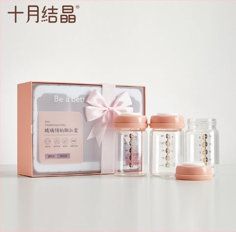 Spremnik za čuvanje majčina mlijeka – široko otvaranje, staklena tijela, PP poklopac, silikon za brtvu, višekratna upotreba, otporan na curenje, set od 3 komada