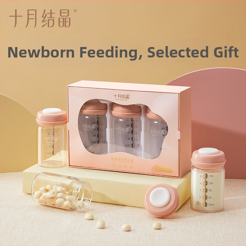 Spremnik za čuvanje majčina mlijeka – široko otvaranje, staklena tijela, PP poklopac, silikon za brtvu, višekratna upotreba, otporan na curenje, set od 3 komada