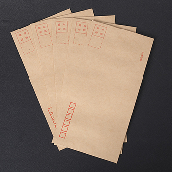 Φάκελος Zhonghong, Kraft χαρτί, κινέζικού στιλ φάκελος για τιμολόγια ΦΠΑ, χωρίς λογότυπο, χωρίς παραμετροποίηση