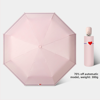 Slnečný dážnik s automatickým otvorením/zatvorením, 8 lúčov z vlákna, oceľová tyč, tkanina 210T s vinylovým povlakom, UPF>50