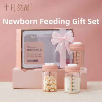 October Crystal Boca za skladištenje majčinog mlijeka - staklena boca, široko grlo, s PP kapsom i silikonom brtvom, ponovno upotrebljiva, paket od 3