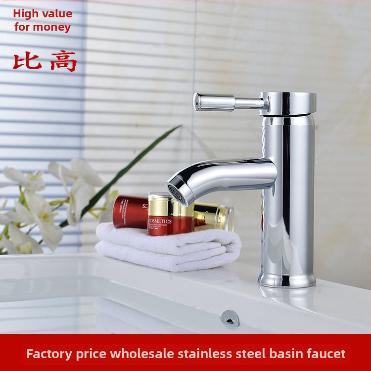 Nehrđajući čelični slavina za umivaonik u kupaonici – miješalica s keramičkim jezgrom, vertikalna instalacija, 0–90°C radna temperatura, ulaz/izlaz 10 mm