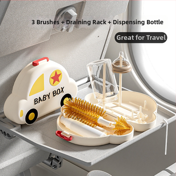Yobeidi комплект за почистване на бутилки: сушилник за шишета, четка за биберони, преносима кутия за съхранение