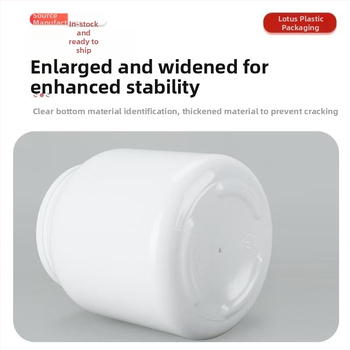 Youbink PET пластмасов буркан за протеинова пудра – запечатан контейнер с пластмасова капачка, капацитет 1 л/2 л