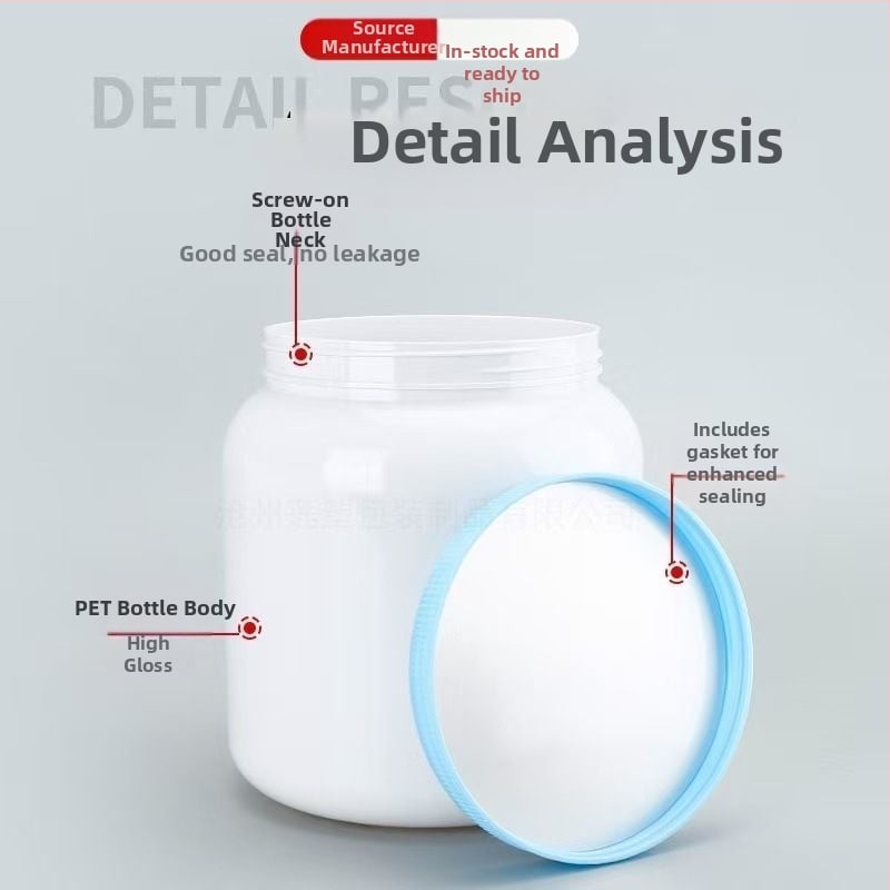 Youbink PET пластмасов буркан за протеинова пудра – запечатан контейнер с пластмасова капачка, капацитет 1 л/2 л