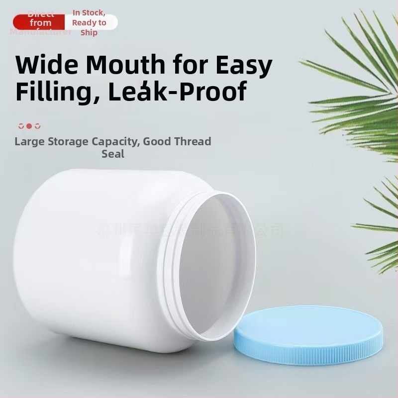 Youbink PET пластмасов буркан за протеинова пудра – запечатан контейнер с пластмасова капачка, капацитет 1 л/2 л