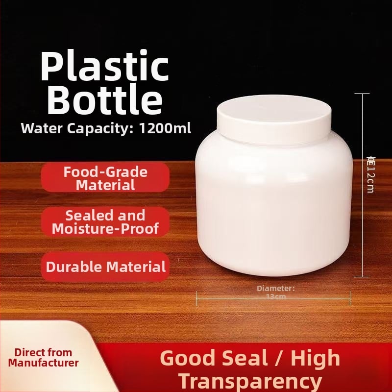 Youbink PET пластмасов буркан за протеинова пудра – запечатан контейнер с пластмасова капачка, капацитет 1 л/2 л