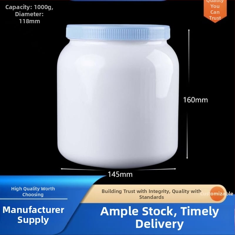 Youbink PET пластмасов буркан за протеинова пудра – запечатан контейнер с пластмасова капачка, капацитет 1 л/2 л