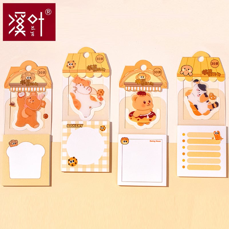 Stream Leaves note autoadezive cu design animat – notițe multifuncționale pentru elevi și birou, autoadezive, ambalare de bază