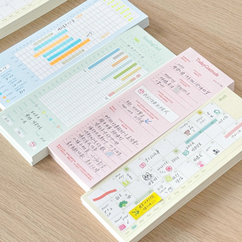 Caiet – urmărire lectură, înregistrare disciplină personală, în formă de cărămidă, Brand Tsubakiya Shop