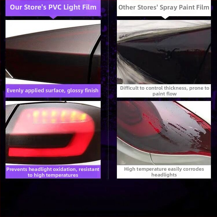 Innocence etichetă pentru faruri auto, adezivă, monocromă, personalizabilă