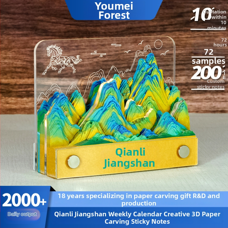 2026 kalendar od papirne skulpture, 3D bilješke i tjedne stranice