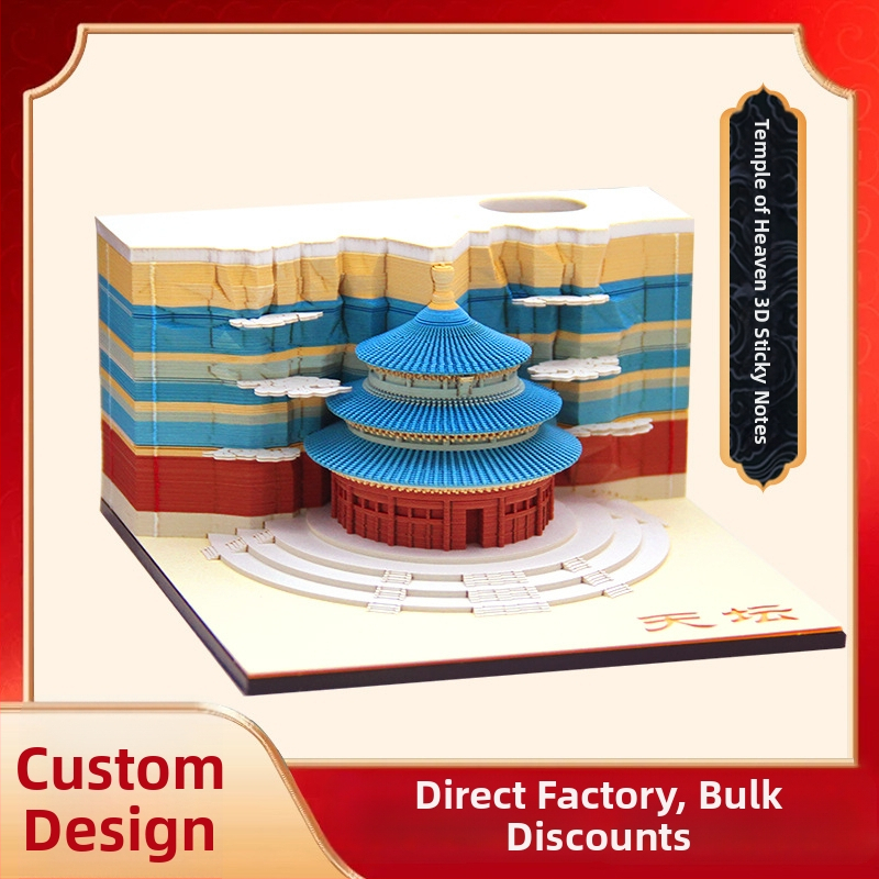 Temple of Heaven 3D samolepiace poznámky — tvar chrámu, poznámky, ktoré sa dajú ľahko trhať, obal a vnútorné stránky zo špeciálneho papiera, akrylová darčeková krabička, možnosť prispôsobenia