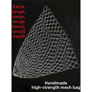 Veľká rybárska sieť s pevným nylonovým vláknom, bez slučky, hlava proti zachytávaniu, malé nylonové očká