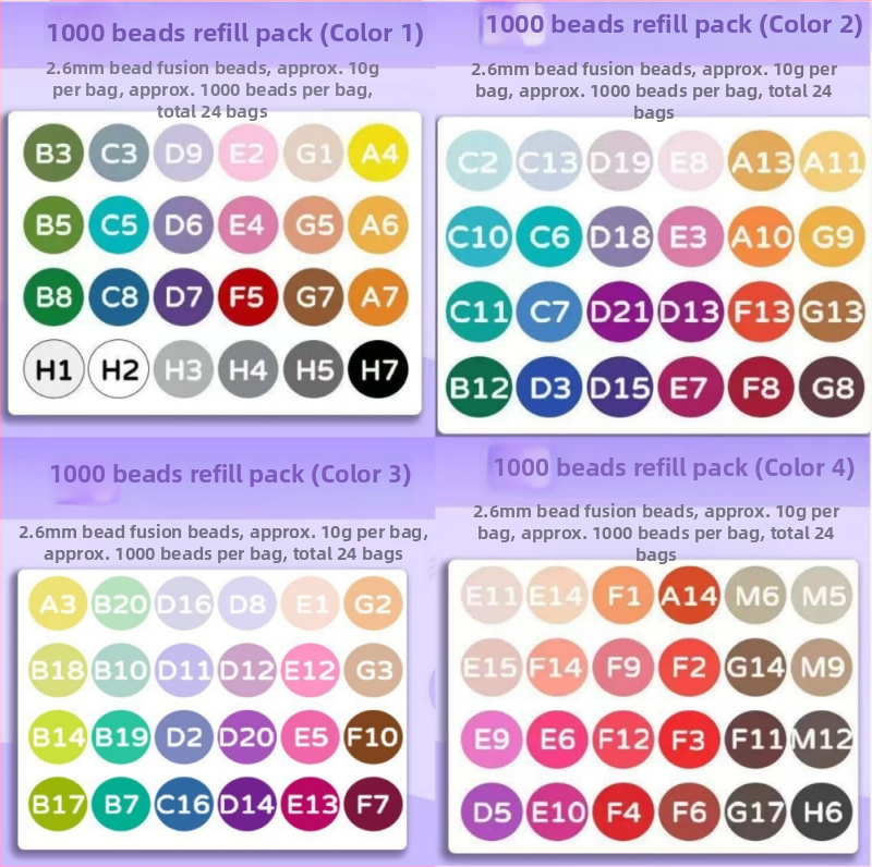 Fused Bean doplnkový balík – DIY ploché puzzle hračka, plast, pre vek 7–14 rokov