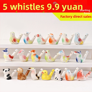 Keramická píšťalka v tvare vodného vtáka — suvenírna hračka pre turistické miesta; ideálny osobný darček pre kolegov, priateľov, deti alebo spolužiakov (Enshi); vhodné na Deň učiteľov, Deň národa a Deň dieťaťa; ideálne na cestovné spomienky, promócie a pár