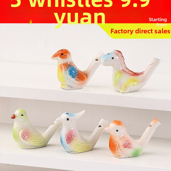 Keramická píšťalka v tvare vodného vtáka — suvenírna hračka pre turistické miesta; ideálny osobný darček pre kolegov, priateľov, deti alebo spolužiakov (Enshi); vhodné na Deň učiteľov, Deň národa a Deň dieťaťa; ideálne na cestovné spomienky, promócie a pár