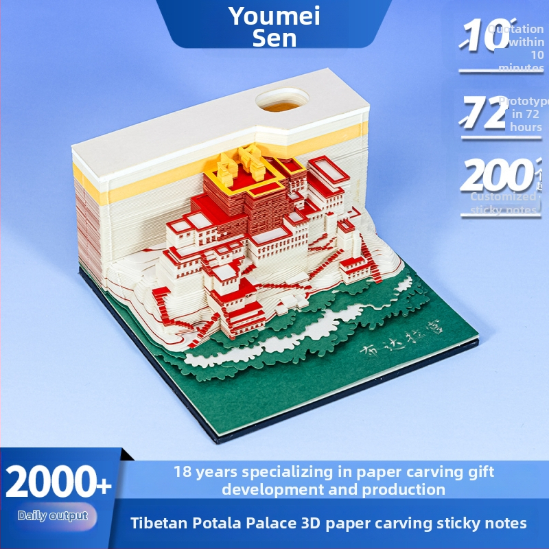 Palác Potala 3D papierová socha s lepivými poznámkami — Vlastný mestský kultúrny ozdobný prvok