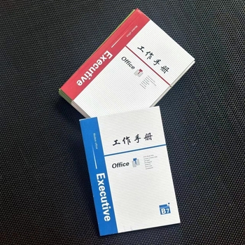 Quan Kui Σημειωματάριο — χαριτωμένο ιαπωνικό/κορεατικό στυλ (ασύρματο δέσιμο; >400 σελίδες; βάρος χαρτιού 0,01)