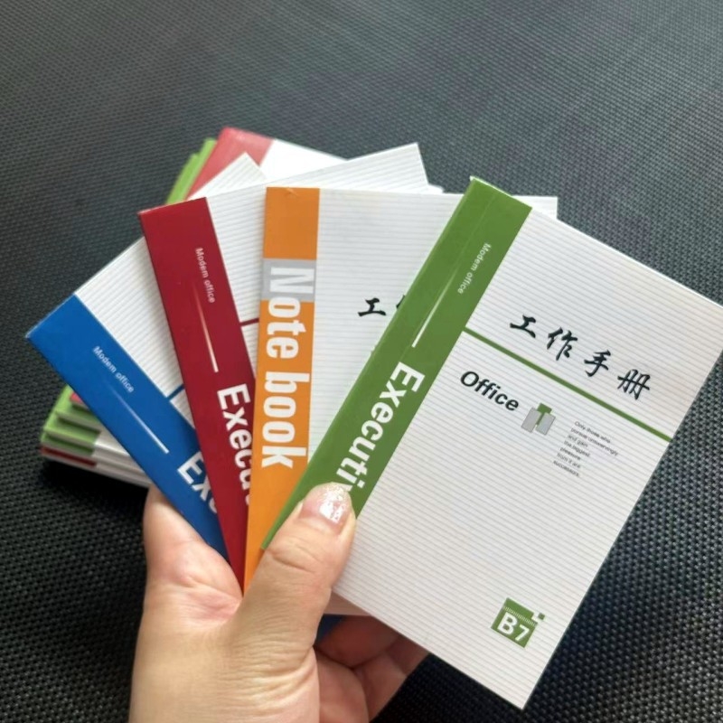 Quan Kui Σημειωματάριο — χαριτωμένο ιαπωνικό/κορεατικό στυλ (ασύρματο δέσιμο; >400 σελίδες; βάρος χαρτιού 0,01)