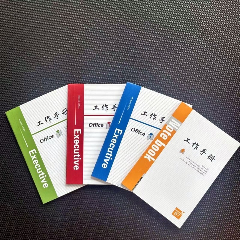 Quan Kui Σημειωματάριο — χαριτωμένο ιαπωνικό/κορεατικό στυλ (ασύρματο δέσιμο; >400 σελίδες; βάρος χαρτιού 0,01)