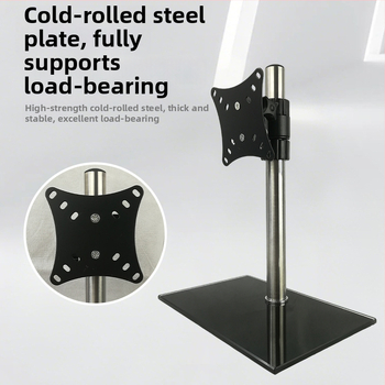 Monitor držač za računalo s horizontalnim i vertikalnim prebacivanjem zaslona — stolna baza monitora