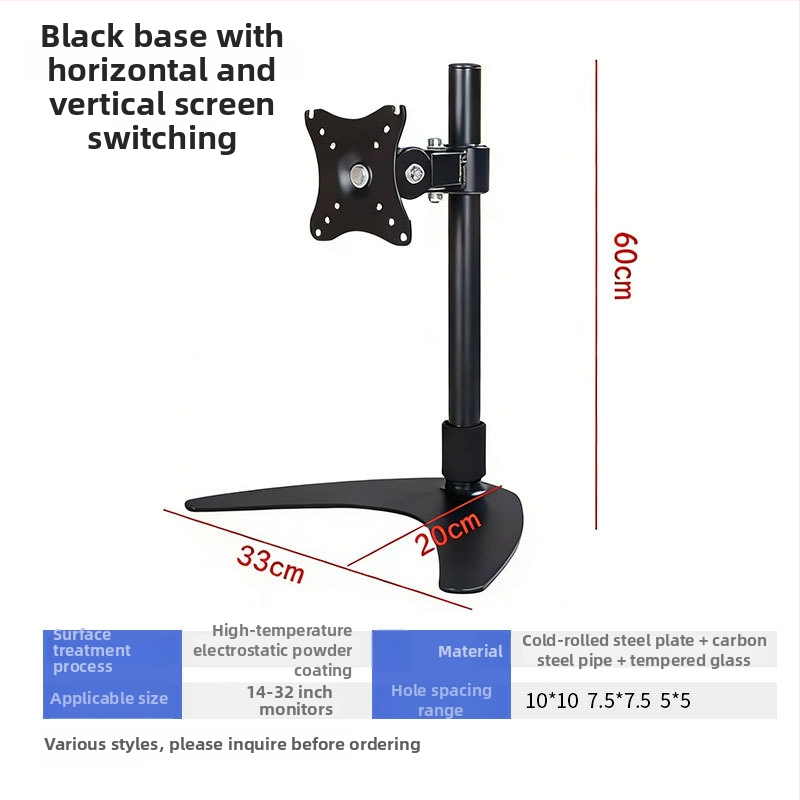 Monitor držač za računalo s horizontalnim i vertikalnim prebacivanjem zaslona — stolna baza monitora