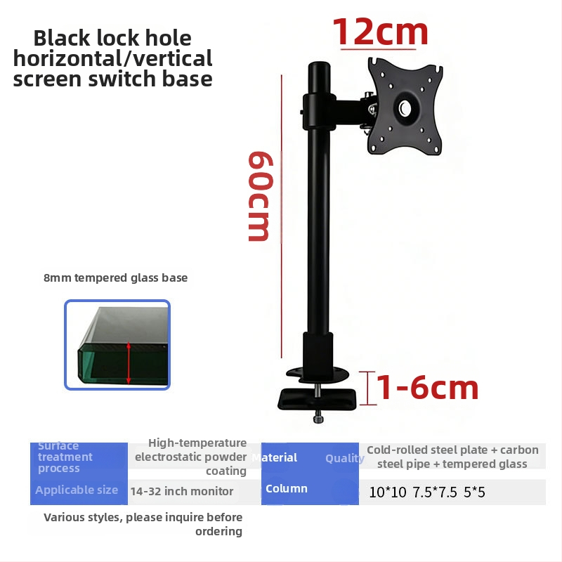 Monitor držač za računalo s horizontalnim i vertikalnim prebacivanjem zaslona — stolna baza monitora